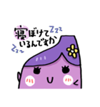 Oimosan Story（個別スタンプ：17）