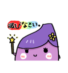 Oimosan Story（個別スタンプ：18）