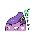 Oimosan Story（個別スタンプ：20）