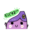 Oimosan Story（個別スタンプ：28）
