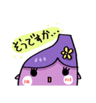 Oimosan Story（個別スタンプ：29）