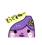 Oimosan Story（個別スタンプ：30）