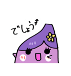 Oimosan Story（個別スタンプ：31）
