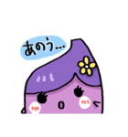Oimosan Story（個別スタンプ：32）