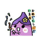 Oimosan Story（個別スタンプ：36）