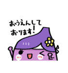 Oimosan Story（個別スタンプ：37）