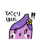 Oimosan Story（個別スタンプ：38）