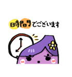 Oimosan Story（個別スタンプ：39）