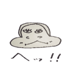 猿吉（個別スタンプ：2）