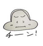 猿吉（個別スタンプ：5）
