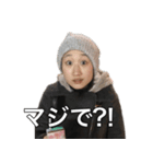 ユンミの日常（個別スタンプ：4）