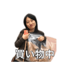 ユンミの日常（個別スタンプ：6）