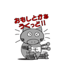 ネコ豚ロボット「モン」鹿児島弁（個別スタンプ：4）