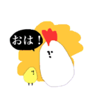 いむねこと有象無象（個別スタンプ：1）
