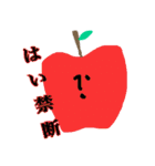 いむねこと有象無象（個別スタンプ：2）