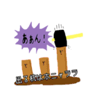 いむねこと有象無象（個別スタンプ：3）