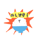 いむねこと有象無象（個別スタンプ：9）