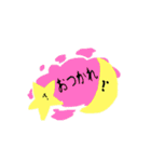 いむねこと有象無象（個別スタンプ：13）
