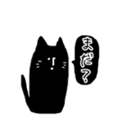いむねこと有象無象（個別スタンプ：19）