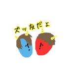 いむねこと有象無象（個別スタンプ：22）