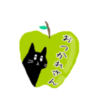 いむねこと有象無象（個別スタンプ：27）