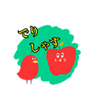 いむねこと有象無象（個別スタンプ：30）