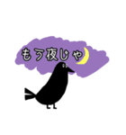 いむねこと有象無象（個別スタンプ：36）