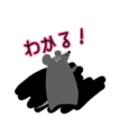 いむねこと有象無象（個別スタンプ：37）