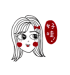 Red Bow Girls (Everyday Talk)（個別スタンプ：3）