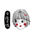 Red Bow Girls (Everyday Talk)（個別スタンプ：17）