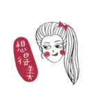 Red Bow Girls (Everyday Talk)（個別スタンプ：24）