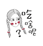 Red Bow Girls (Everyday Talk)（個別スタンプ：28）
