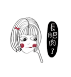 Red Bow Girls (Everyday Talk)（個別スタンプ：34）