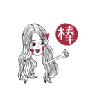 Red Bow Girls (Everyday Talk)（個別スタンプ：35）