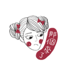 Red Bow Girls (Everyday Talk)（個別スタンプ：37）
