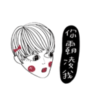 Red Bow Girls (Everyday Talk)（個別スタンプ：38）