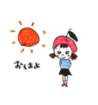 リンゴ帽子のましろちゃん（個別スタンプ：1）