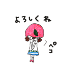 リンゴ帽子のましろちゃん（個別スタンプ：8）