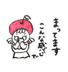 リンゴ帽子のましろちゃん（個別スタンプ：10）