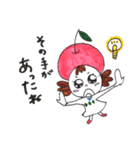 リンゴ帽子のましろちゃん（個別スタンプ：11）
