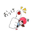 リンゴ帽子のましろちゃん（個別スタンプ：14）