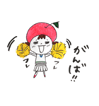 リンゴ帽子のましろちゃん（個別スタンプ：15）
