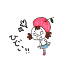 リンゴ帽子のましろちゃん（個別スタンプ：16）