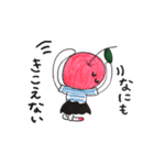 リンゴ帽子のましろちゃん（個別スタンプ：17）