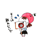 リンゴ帽子のましろちゃん（個別スタンプ：23）