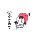 リンゴ帽子のましろちゃん（個別スタンプ：25）