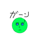 イケメンなマリモ（個別スタンプ：23）