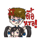 Twintail ＆ megane-kun（個別スタンプ：7）