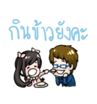 Twintail ＆ megane-kun（個別スタンプ：39）