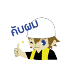 Mr.EIT ＆ Friends（個別スタンプ：2）